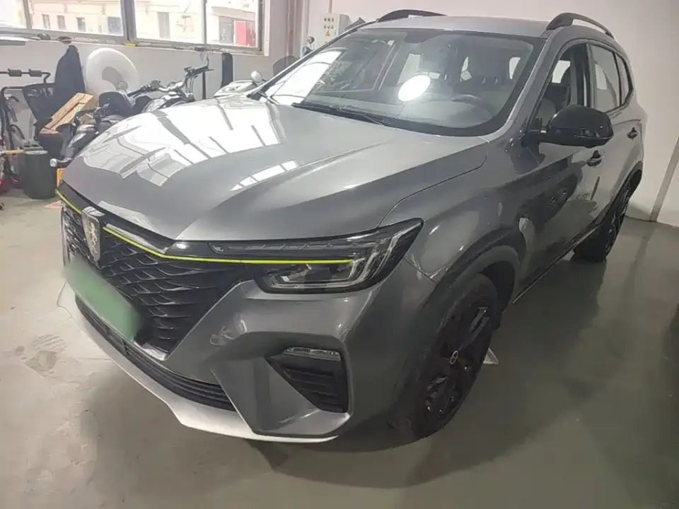 Roewe RX5 New Energy ePLUS Guochao Ronglin Luxury Edition 2021
