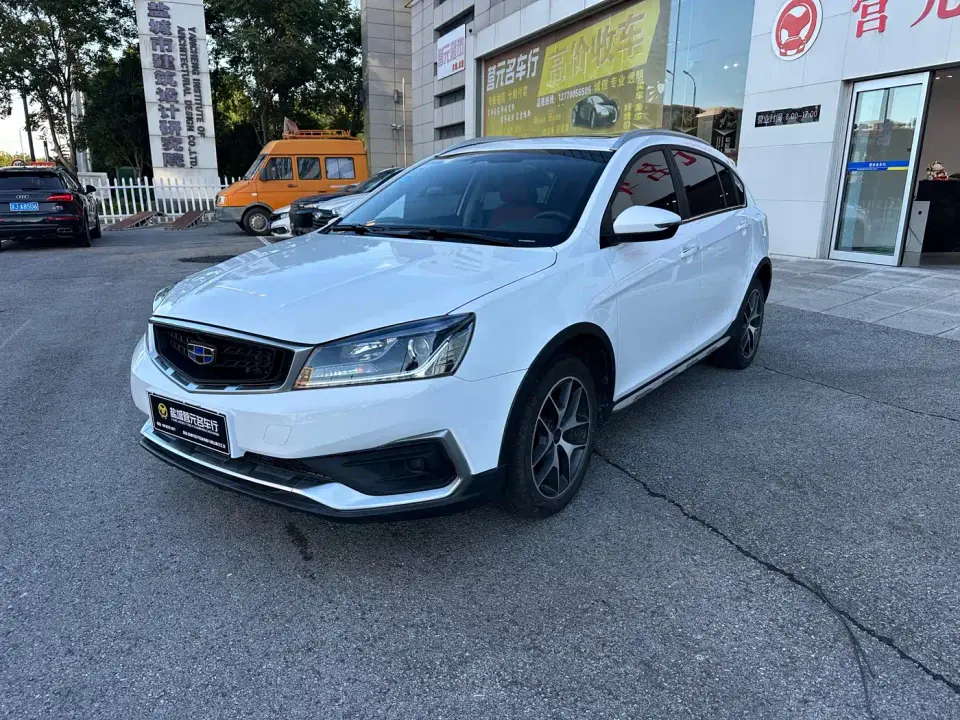 Geely Vision S1 Upgrade 1.5L CVT Luxury 2019
