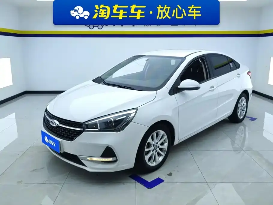Chery Arrizo 5 1.5L CVT Youth Edition China V 2019