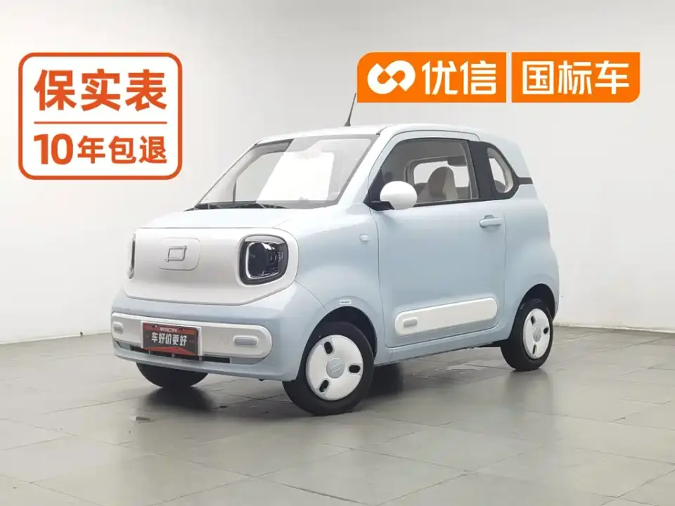 Besturn Bestune Pony 222km Cute Pony Plus 2025