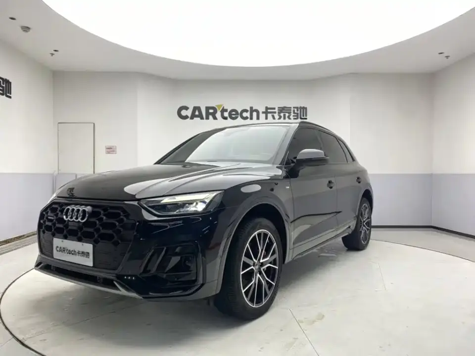 Audi Q5L Model 45 TFSI Luxury Dynamic 2024