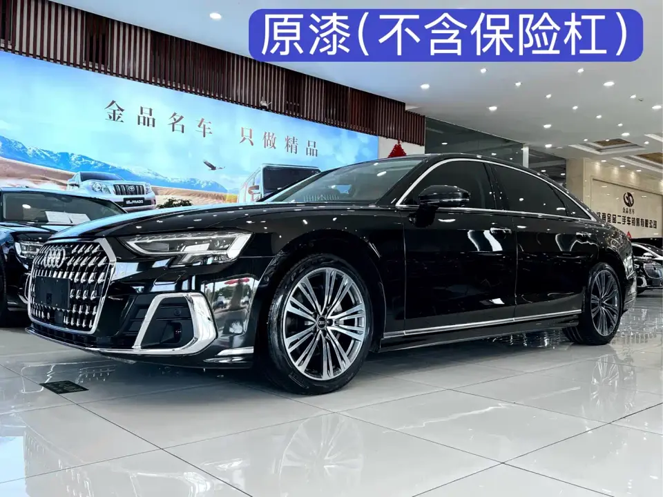 Audi A8 Model A8L 50 TFSI quattro Premium Selection 2024