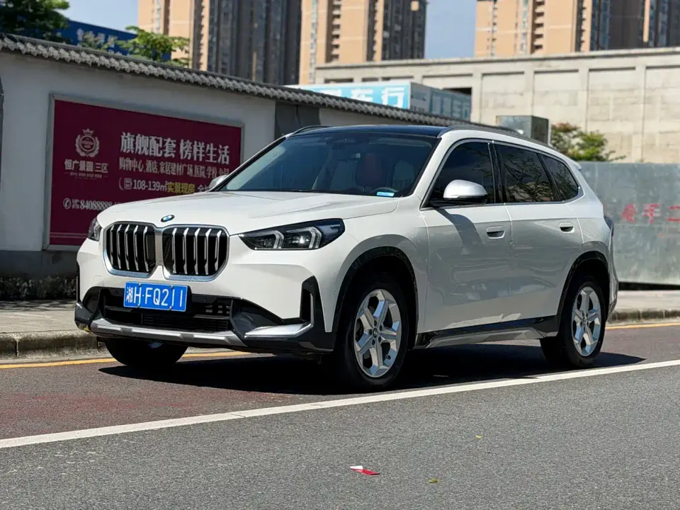 BMW X1 sDrive20Li X Design Package 2023