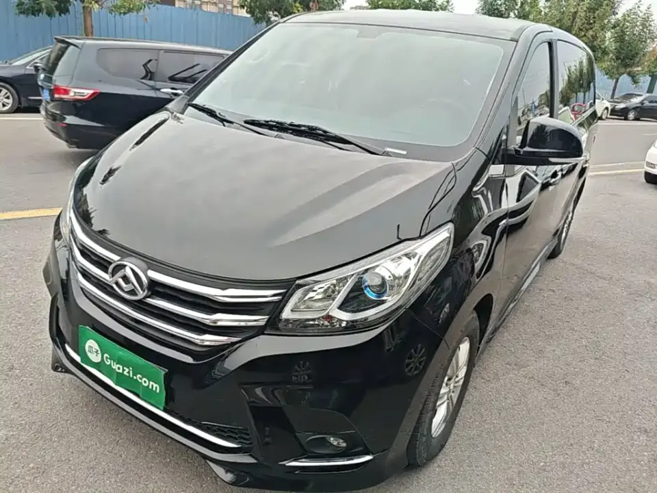 SAIC Maxus Maxus G10 2.0T Auto Elite Edition Petrol 7-Seater 2022