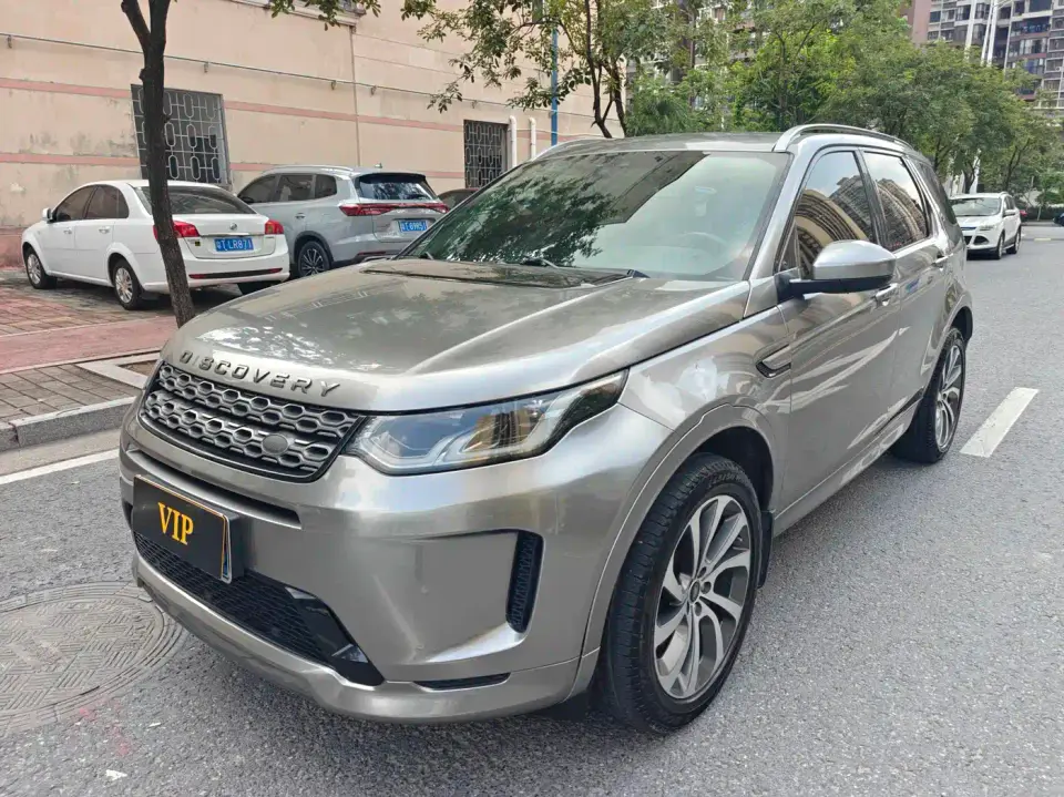 Land Rover Discovery Sport 249PS R-Dynamic Performance 2020