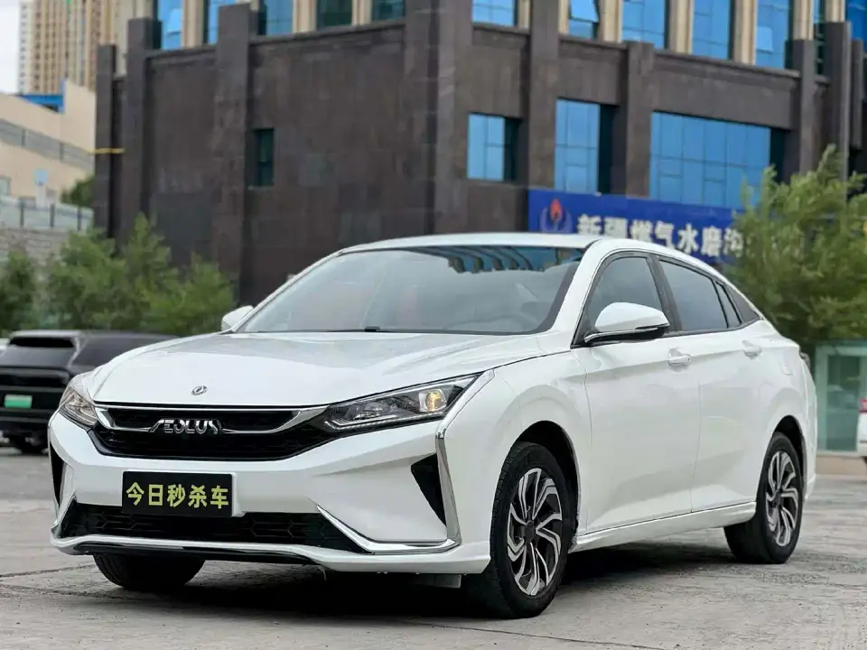 Dongfeng Aeolus Yixuan 230T Auto Shadow Chaser Edition 2021