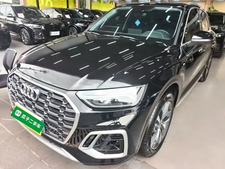 Audi Q5L Facelift 40T Luxury Dynamic 2023