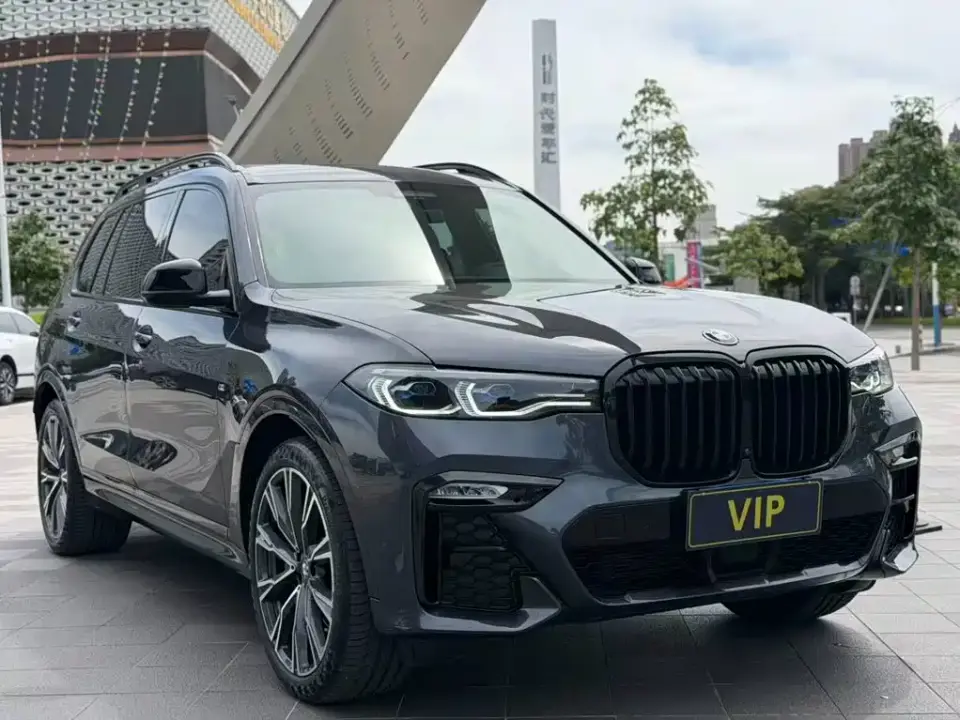 BMW X7 xDrive40i Executive M Sport Package 2020
