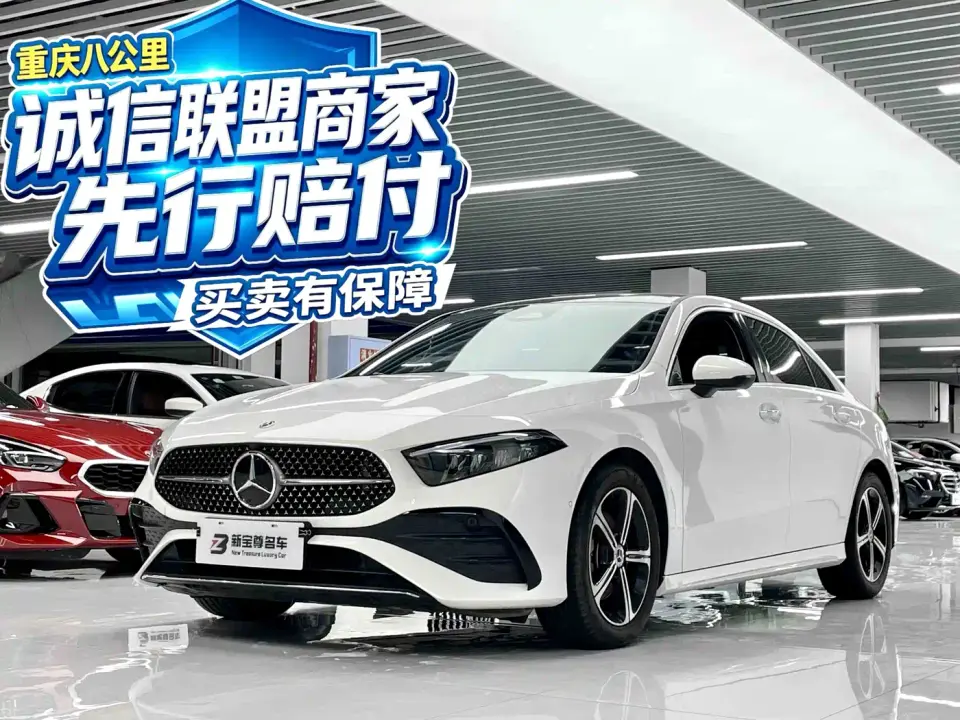 Mercedes-Benz A-Class A 200 L Fashion 2023