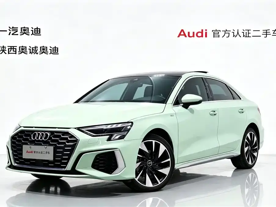 Audi A3 A3L Limousine 35 TFSI Fashion Sport 2023