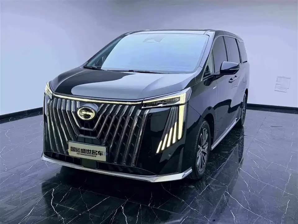 GAC Trumpchi M8 Master Series 400T Ultimate Edition 2024