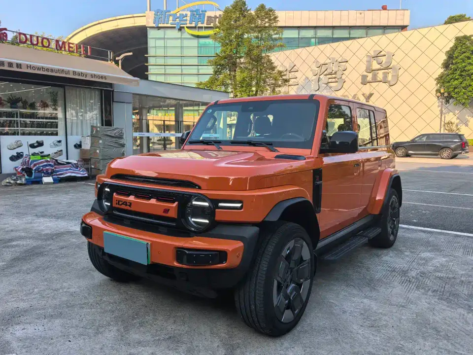 iCar V23 AWD S Version 2025