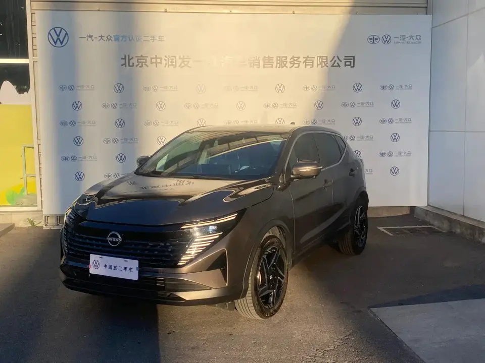 Nissan Qashqai Honor 2.0L CVT XV+ Leading Edition 2025