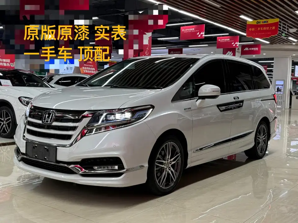 Honda Elysion 2.0L Hybrid Supreme Edition 2022