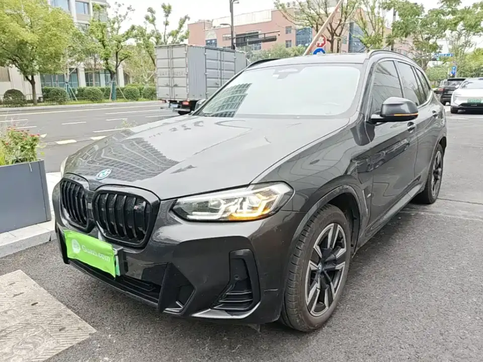 BMW iX3 Leading Edition 2023