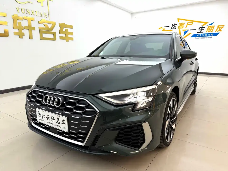 Audi A3 Model A3L Limousine 35 TFSI Fashion Sport 2024