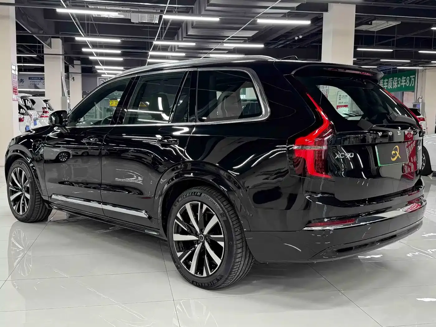 Volvo XC90 Plug-in Hybrid T8 Smart Premium Luxury 7-Seater 2025 — фото 6