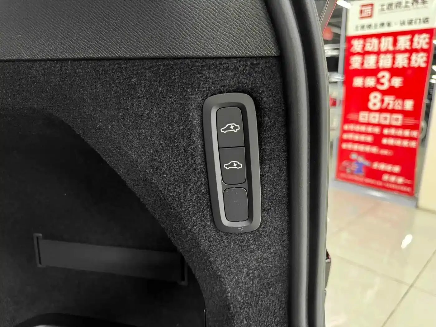Volvo XC90 Plug-in Hybrid T8 Smart Premium Luxury 7-Seater 2025 — фото 18
