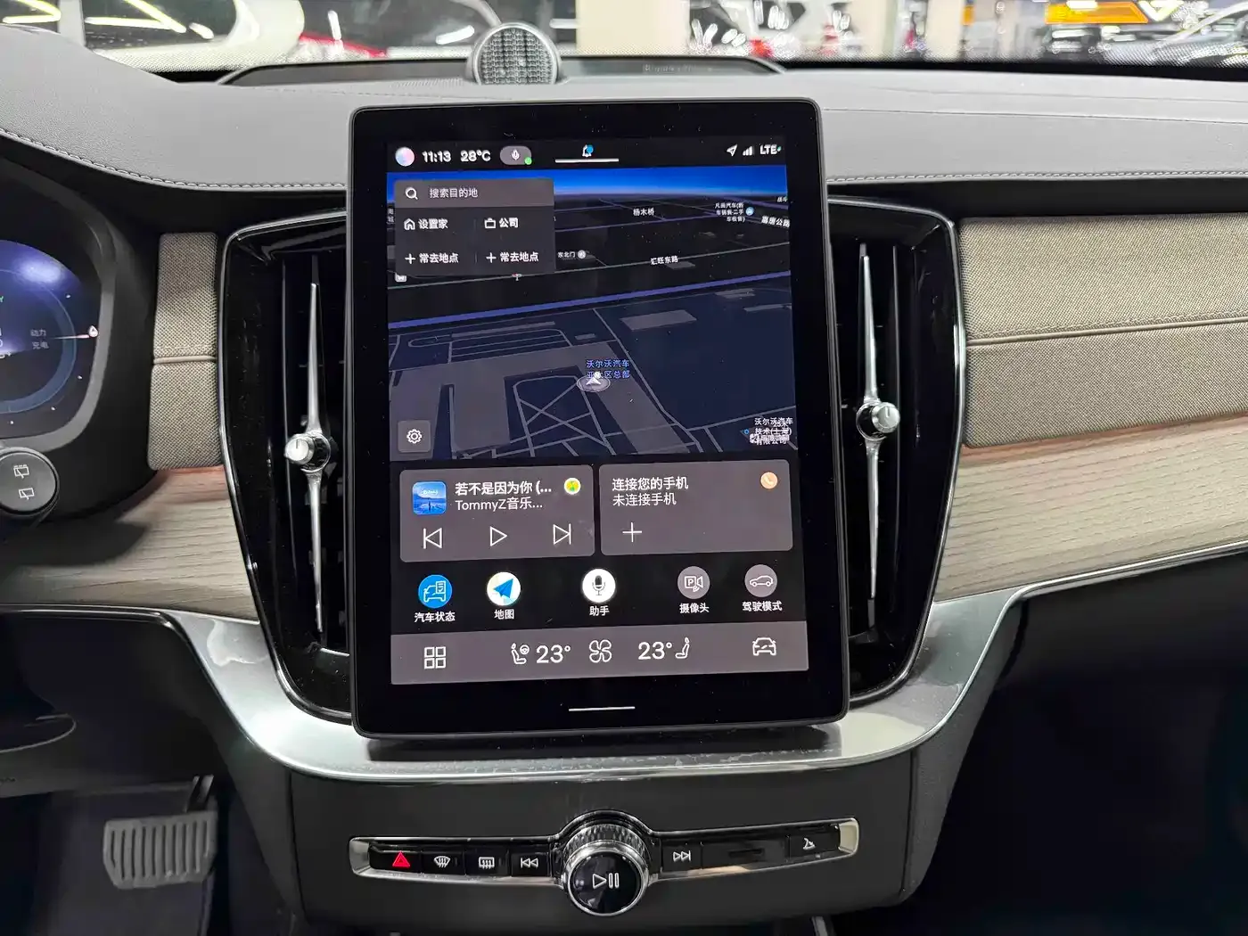 Volvo XC90 Plug-in Hybrid T8 Smart Premium Luxury 7-Seater 2025 — фото 16