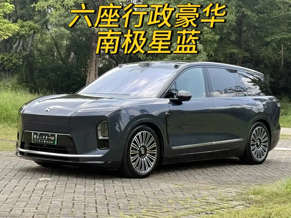 NIO ES8 Model 6-Seat Executive Luxury Edition 2025