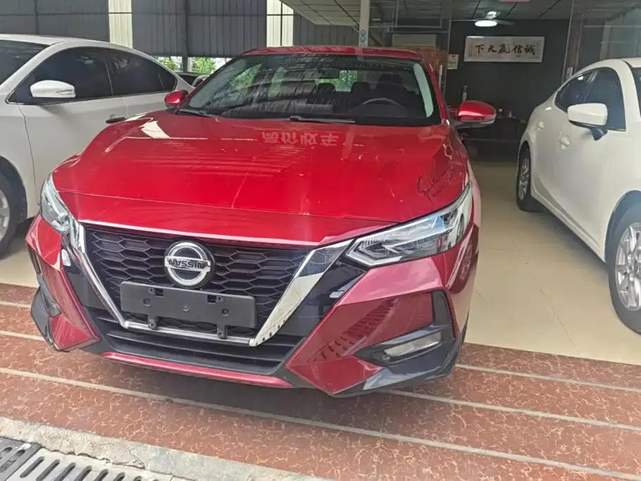 Nissan Sylphy 1.6L XL CVT Joy Edition 2019
