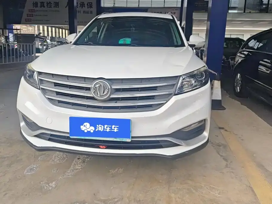 Dongfeng Fengguang Fengguang 580 1.5T Manual Luxury 2020