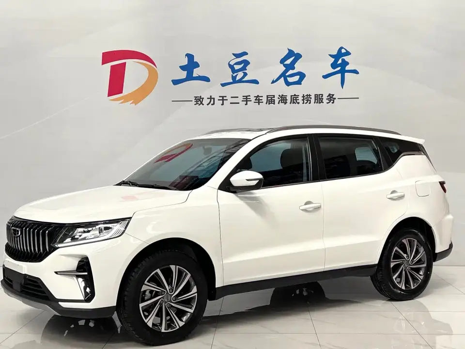 Geely Emgrand X6 Model PRO 1.4T Automatic Premium 2021