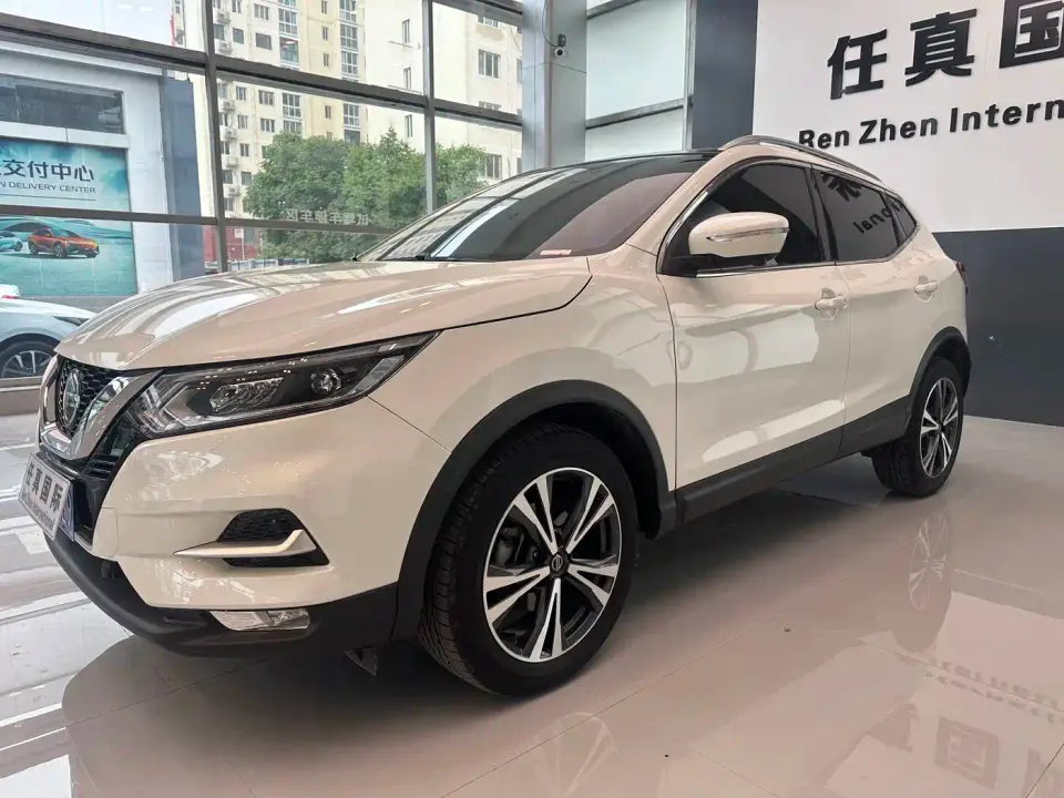 Nissan Qashqai 2.0L CVT XV Prem Luxury Edition 2022