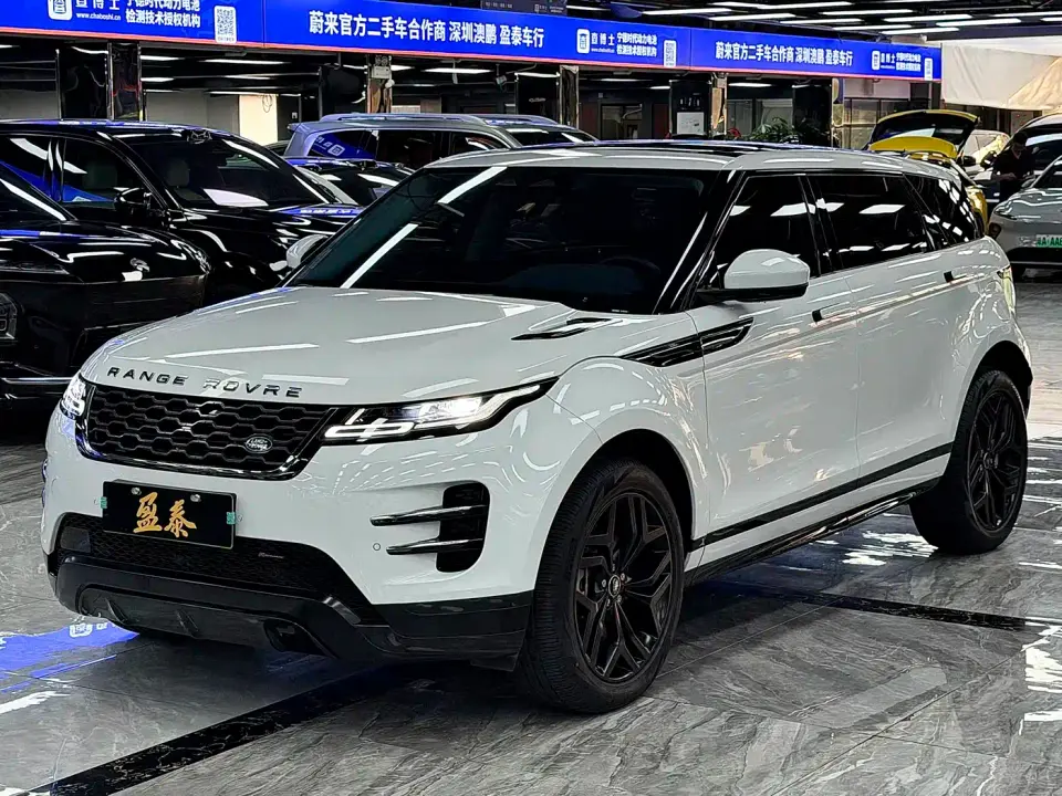Land Rover Range Rover Evoque New Energy Range Rover Evoque L P300e Plug-in Hybrid 2022