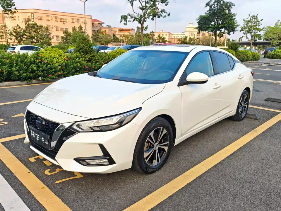 Nissan Sylphy 1.6L XL CVT Joy Edition 2020