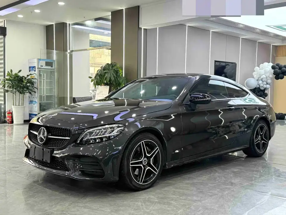 Mercedes-Benz C-Class (Import) C 260 Coupe 2022