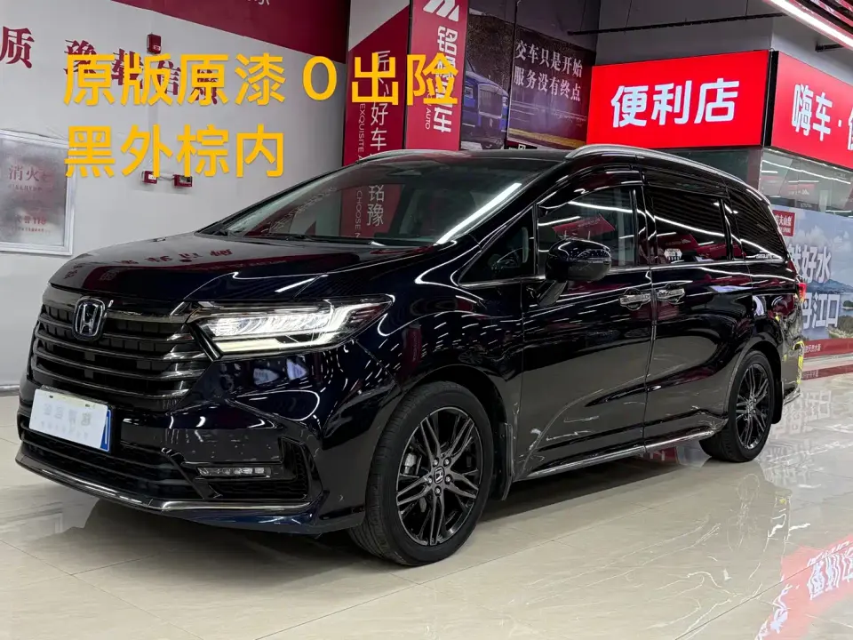 Honda Odyssey 2.0L e:HEV Sharp·Prestige Edition 2023