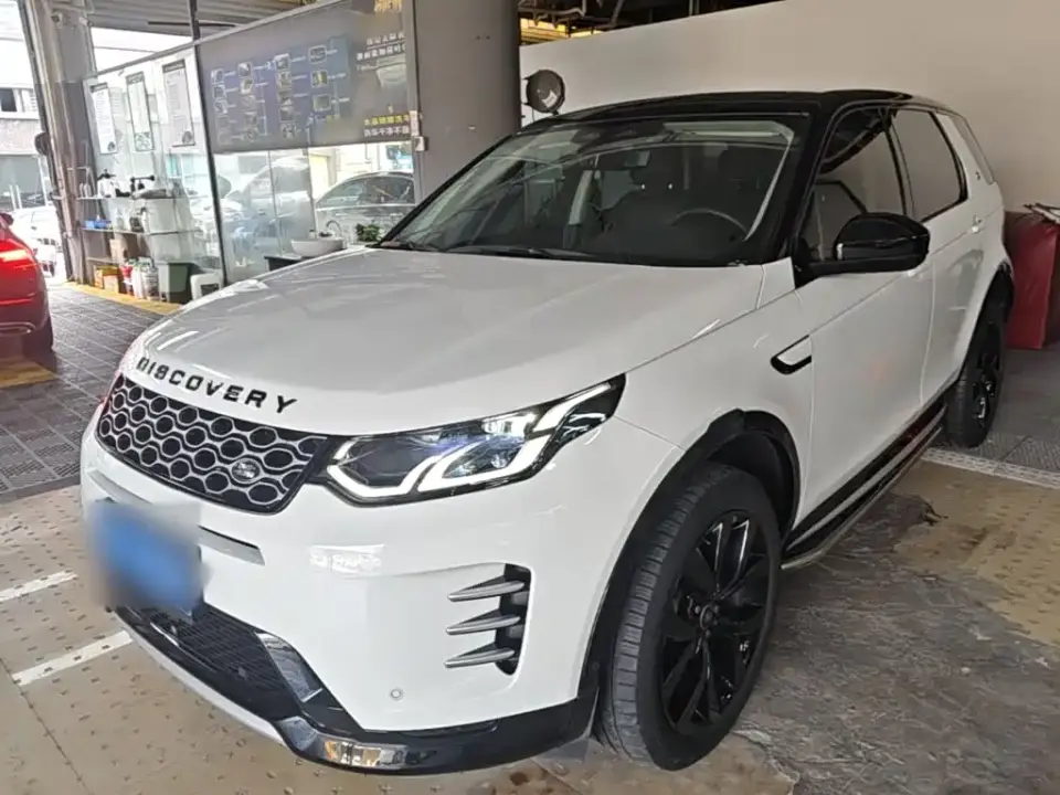 Land Rover Discovery Sport Luxury Custom Edition 2024