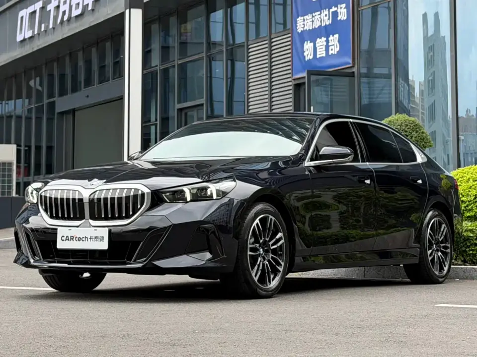BMW 5 Series 530Li Leading M Sport Package 2026