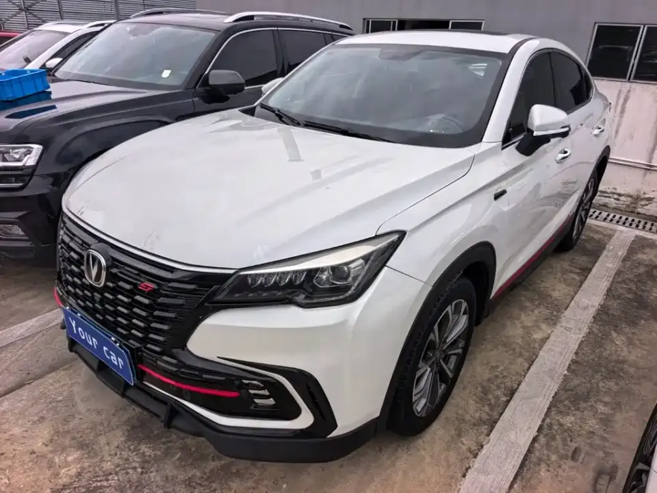 Changan CS85 COUPE 1.5T DCT Luxury 2022