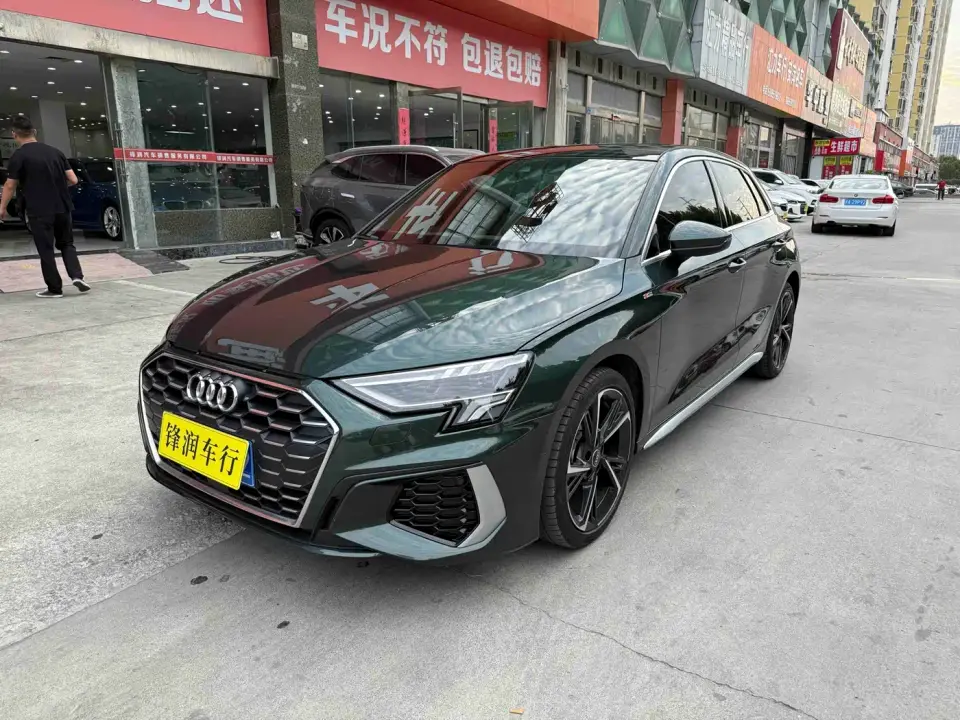 Audi A3 Sportback 35 TFSI Style Sport 2022