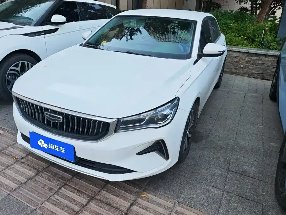 Geely Emgrand 4th Generation 1.5L CVT Elite 2022
