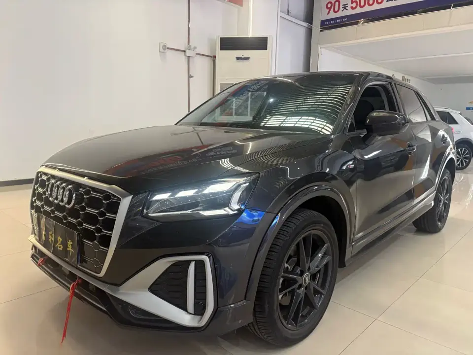 Audi Q2L 35TFSI Progressive Dynamic 2024