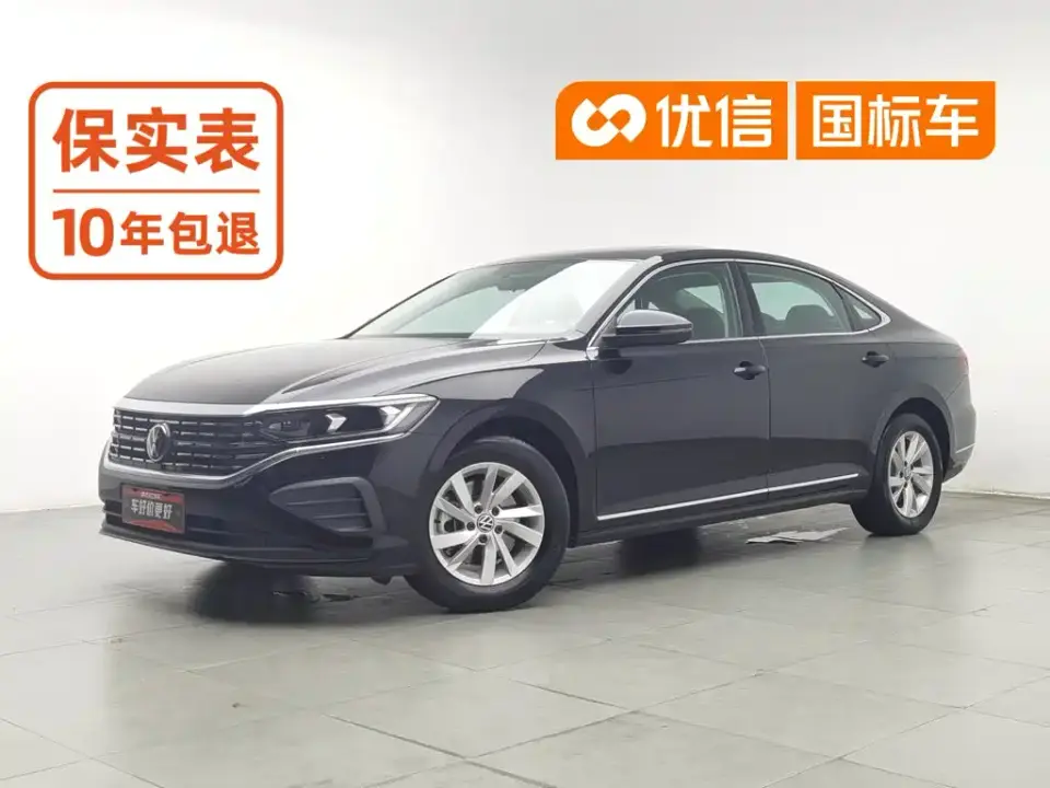 Volkswagen Passat Outstanding 280TSI Business Edition 2025