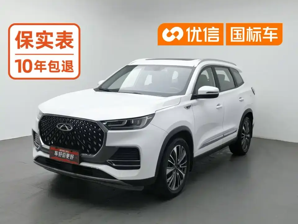Chery Tiggo 8 PLUS Champion Edition 290TGDI DCT Luxury 7-Seater 2024