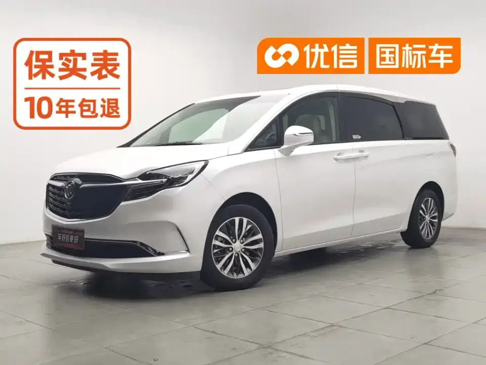 Buick GL8 ES Landlord 653T Comfort 2021