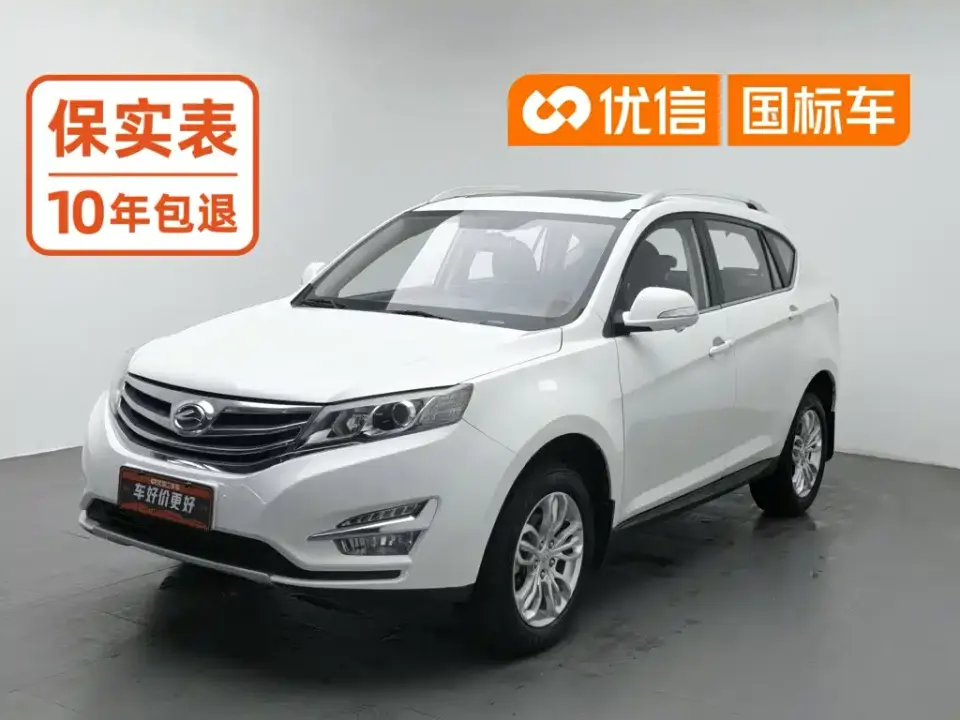 Landwind X5 Plus 1.5T CVT Pioneer Edition 2019