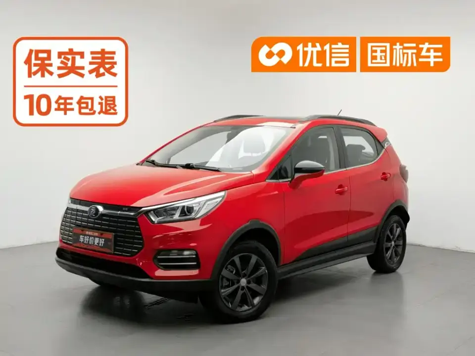 BYD Yuan New Energy EV360 Smart Connected Cool Type 2019