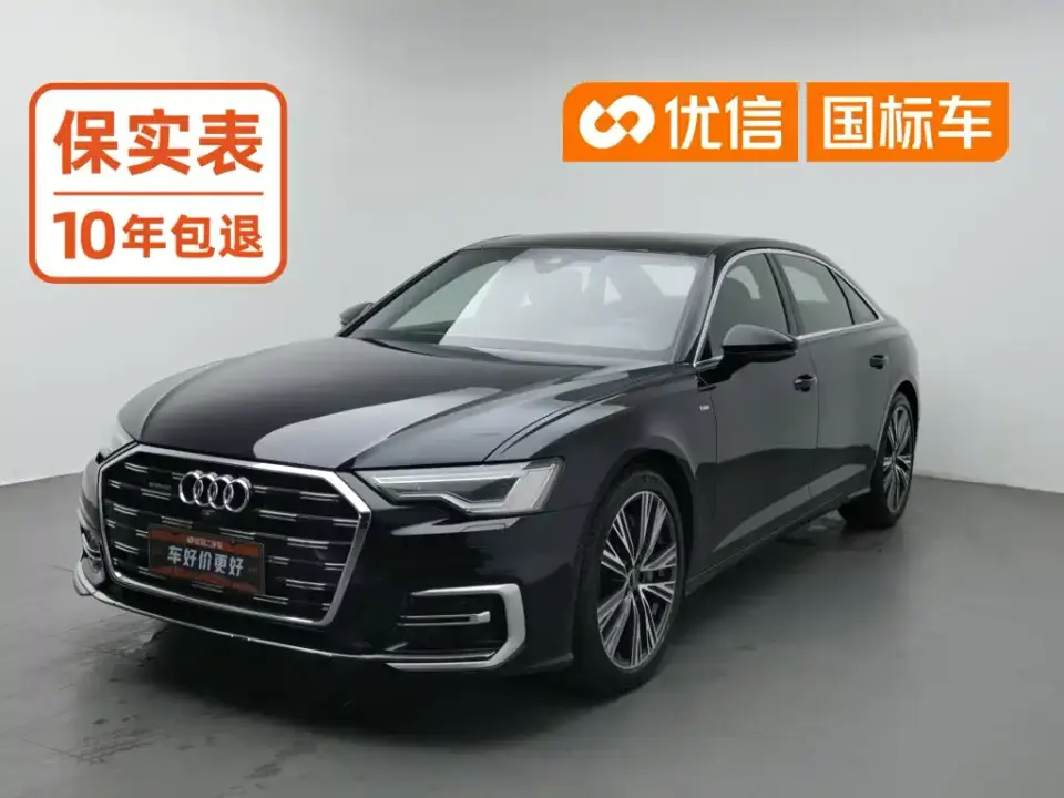 Audi A6L 55 TFSI quattro Premium Dynamic 2023