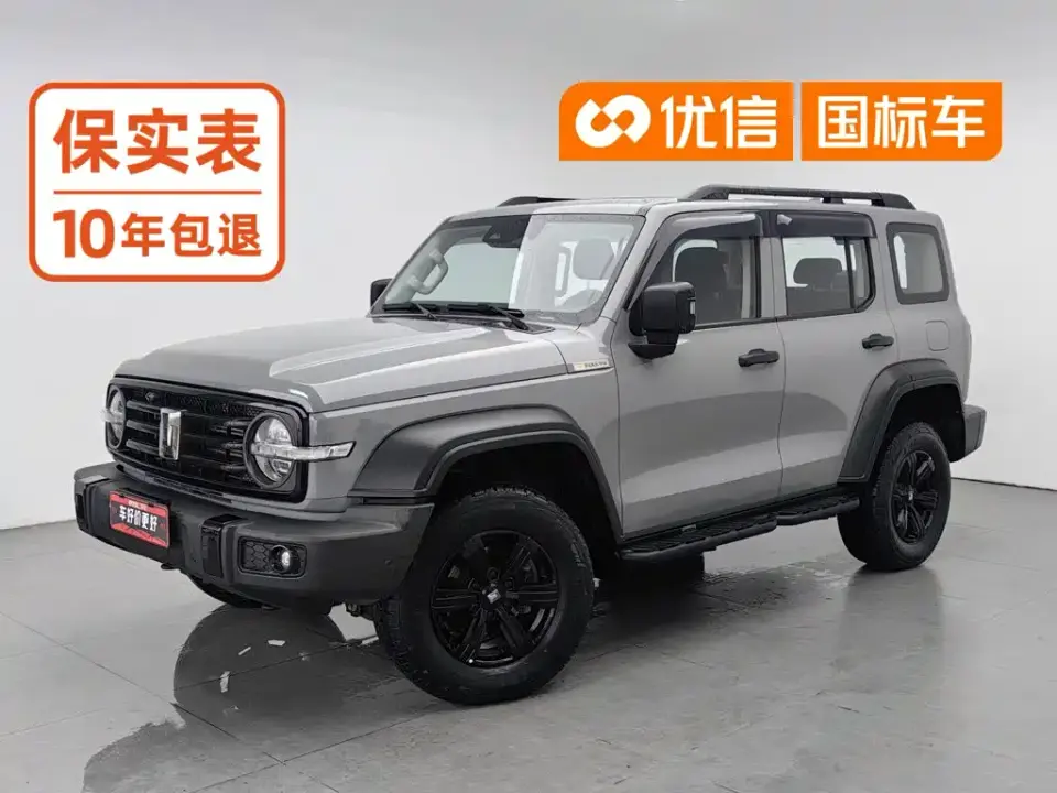 Tank 300 Off-road Version 2.0T Conqueror 2021