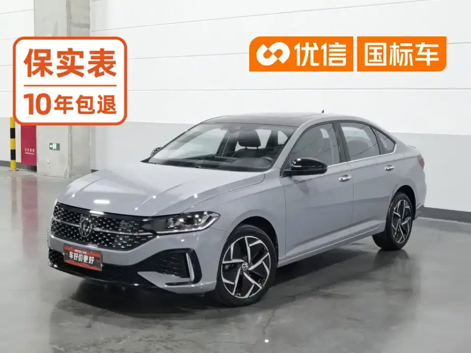 Volkswagen Lavida 300TSI DSG Starlight Eternal Comfort Edition 2023