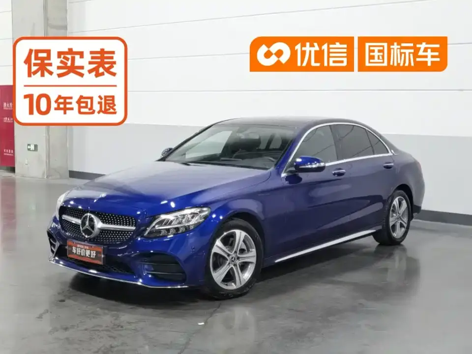 Mercedes-Benz C-Class Facelift C 260 L Sport 2019