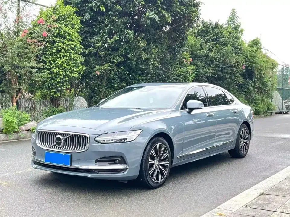 Volvo S90 Model B5 Inscription Luxury Edition 2020