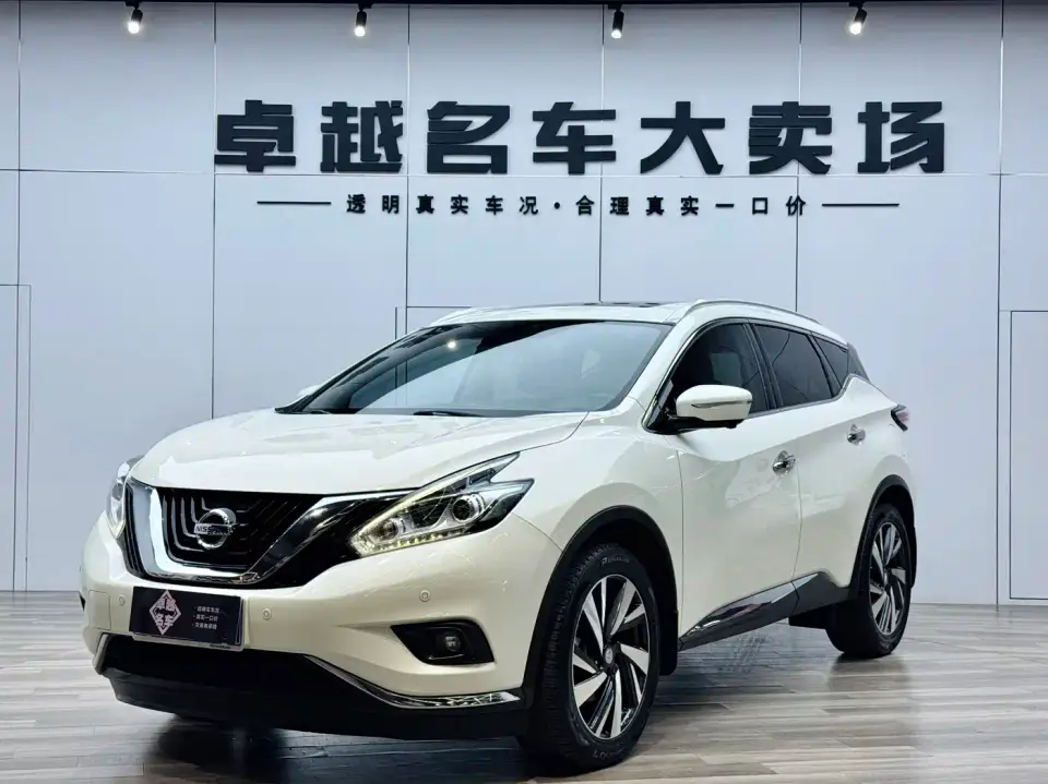Nissan Murano 2.5L XL 2WD Intelligent Luxury Edition 2021