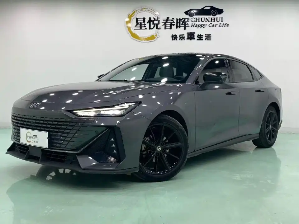 Changan UNI-V 1.5T Premium Model 2022